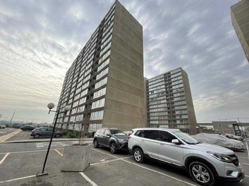 Departamento en venta en Espacio Ideal para Tu Nuevo Estilo de Vida (151783), San Miguel - 2 dormitorios, 1 baño