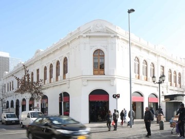 Arriendo Mensual / Local Comercial / Santiago