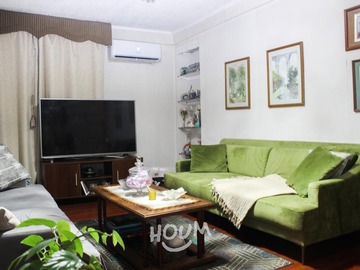Casa en venta en José Miguel Carrera, Pedro Aguirre Cerda - 3 dormitorios, 1 baño