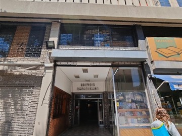 Estacionamiento en venta en Estacionamiento alameda 874, edificio copacabana, metro u de chile, Santiago