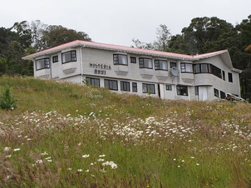 Hotel en venta en Vendo Hosteria Ahui en Ancud Camino a Lechagua 2000 - 18 dormitorios, 20 baños