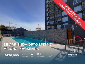 Departamento en arriendo mensual en Dcto dpto amoblado 1d+1b+e metro vicuña mackenna (173014), La Florida - 1 dormitorio, 1 baño