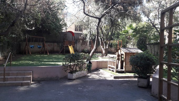 jardines
