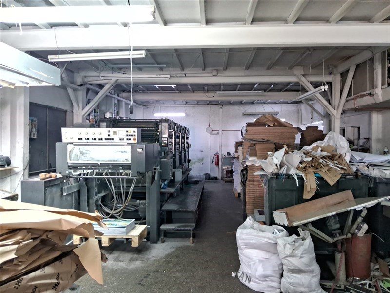 Bodega en Venta en Santiago, Portugal/Avda. Matta