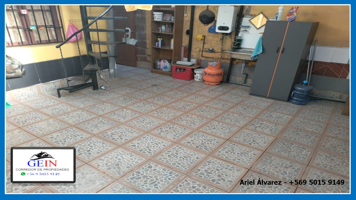 Patio Interior